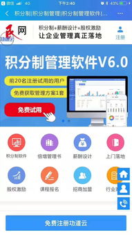 网络工程黄页 一站式探索网络工程供应商与制造商