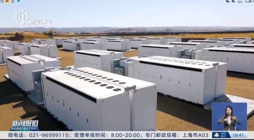 特斯拉上海工厂获网络工程许可 美国本土外首个重要突破