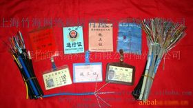 福州综合布线、网络施工及厦门光缆施工 网络工程的关键环节与市场洞察