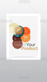 工程公司品牌形象提升利器 EPS格式设计样本与素材库