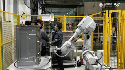 宁波移动携手华为打造全场景全连接工业互联网样板，为“全球智造创新之都”注入硬核网络动能